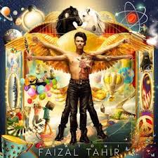verse 1 ingatkah lagi pada diriku atau sengaja kamu mau menyakitiku ingatkah lagi kali terakhir ku mendengar suaramu bilang padaku rindu. Faizal Tahir Albums And Discography Last Fm
