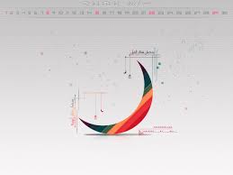 Thousands of new background images added every day. 40 Best And Beautiful Ramadan Wallpapers For Your Desktop