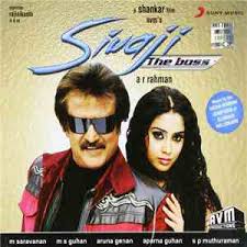 A R Rahman Sivaji The Boss Hindi A R Rahman S Hits Flac Tracks