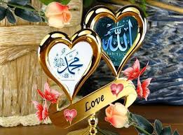 1280pixels x 1024pixels size : Free Download Muhammad Wallpaper Allah Muhammad Wallpaper Beautiful Design Allah 720x532 For Your Desktop Mobile Tablet Explore 49 Allah Muhammad Wallpaper Quran Wallpapers Images Allah Beautiful Wallpapers Allah Wallpaper Desktop