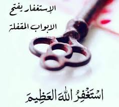 We did not find results for: Mido