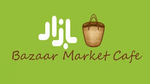 Bazaar cafe for android old bazar. Cafe Bazaar Mod For Ú©Ø§ÙÙ‡ Ø¨Ø§Ø²Ø§Ø± Apk 3 1 5 Download Apk Latest Version