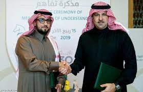 وكان اسمه سابقاً الاتحاد السعودي لألعاب الفروسية، ويعمل الاتحاد على إقامة عدد من البطولات والمسابقات. Ø§ØªÙØ§Ù‚ÙŠØ© ØªØ¬Ù…Ø¹ Ø§ØªØ­Ø§Ø¯ Ø§Ù„ÙØ±ÙˆØ³ÙŠØ© ÙˆØ§Ù„Ø¨ÙˆÙ„Ùˆ ØµØ­ÙŠÙØ© Ø§Ù„Ø±ÙŠØ§Ø¶ÙŠØ©