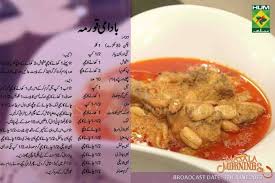 Pin On Chicken Recipes