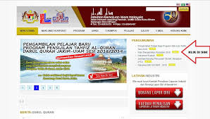 We have, without doubt, sent down the message; Makluman Permohonan Kemasukan Ke Darul Quran Jakim Facebook
