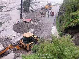 The Express Tribune - News update