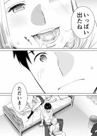 オリジナル】カラミざかり vol.1 - 同人誌 - エロ漫画 momon:GA（モモンガッ!!）