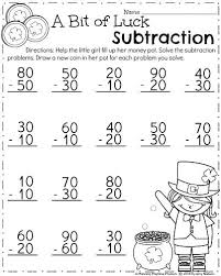 March First Grade Worksheets Planning Playtime Math Addition Worksheets First Grade Worksheets 1st Grade Math Worksheets
