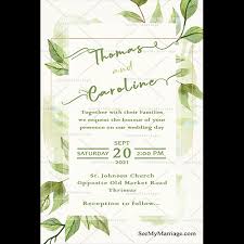 The wedding cards categorized here under have exquisite craftsmanship and work using exclusive paper and raw material. Christian Wedding Invitation Video Card And Gif Seemymarriage