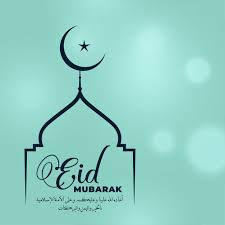 بطاقات تهنئة فارغة لعيد الاضحى 2021 ، أجمل كروت معايدة عيد الأضحى 1442 يكتب عليها أجمل التهاني والعبارات المميزة في المناسبات المختلفة ومنها عيد الأضحى المبارك؛ هي واحدة من أهم وسائل تبادل التهاني بين المسلمين. Ø¨Ø·Ø§Ù‚Ø§Øª ØªÙ‡Ù†Ø¦Ø© Ø¹ÙŠØ¯ Ø§Ù„ÙØ·Ø± 2019 ØµÙˆØ± Ø±Ù…Ø²ÙŠØ§Øª Ø­Ø§Ù„Ø§Øª Ø®Ù„ÙÙŠØ§Øª Ø¹Ø±Ø¶ ÙˆØ§ØªØ³ Ø§Ø¨ Ø§Ù†Ø³ØªÙ‚Ø±Ø§Ù… ÙÙŠØ³ Ø¨ÙˆÙƒ Ø±Ù…Ø²ÙŠØ§ØªÙŠ