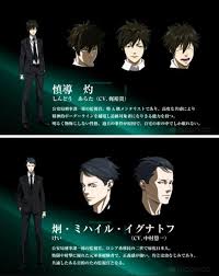 I've been following psycho pass ever since the original run of season 1 back in 2012. Psycho Pass Season 3 New Characters According To The Facebook