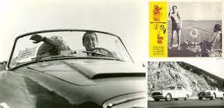 The movie is from the easy life (il sorpasso, 1962) il sorpasso (italian for the overtaking), english title the easy life, is a 1962. Drivers Cinema Il Sorpasso 1962 Petrolicious