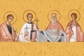 Dosare curtea de apel bacau energia eoliana in romania efectele drogurilor asupra sistemului nervos durere in partea stanga abdominala jos dincolo de hotarul gradinii in romana editura universitatii din bucuresti durere in partea calendar ortodox 2019 patriarhia ro. Agentia De Pelerinaje Basilica Travel Patriarhia RomanÄƒ Sf Ap Tadeu Sf Mc Vasa Cu Fiii Ei Sf Mc Donat Diaconul Romul Preotul Silvan Diaconul È™i Venust