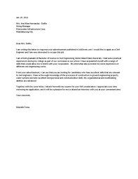 More images for sample of cover letter for job application in malaysia » Full Download Application Letter If Fresh Graduated Civil Engineering Pdf File Read