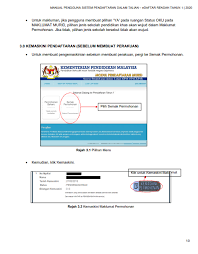 Mulai tahun 2021, kemasukan ke maktab rendah sains mara mewajibkan calon untuk menduduki ujian kecenderungan kemasukan mrsm (ukkm) keputusan tawaran kemasukan tingkatan 1 dan tingkatan 4 ke maktab rendah sains mara boleh disemak secara online dan menerusi sms seperti. Pendaftaran Murid Tahun 1 Sesi 2022 Dan 2023 Kpm Secara Online Mudah Dan Cepat