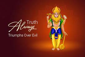 On the special occasion of narasimha jayanti, i wish that we always support the right thing and make this world a better place to life. Narasimha Jayanti 2021 Date Significance Story Ganeshaspeaks
