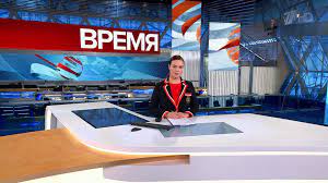 Благотворительные акции первого канала начались с проекта «добрый свет» 10 лет назад. Vypusk Programmy Vremya V 21 00 23 Yanvarya 2021 Goda Novosti Pervyj Kanal
