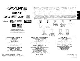 Cde 141cde 140 cde 141 only alpine electronics marketing inc. Alpine Cda 105 Owner S Manual Manualzz