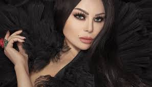 Jun 14, 2021 · أطلقت الفنانة اللبنانية هيفاء وهبي أول أعمالها الغنائية بعد غياب عن الساحة الفنية والذي حمل عنوان لو كنت. Ø§Ø¨Ù†Ø© Ù‡ÙŠÙØ§ ÙˆÙ‡Ø¨ÙŠ ØªØªØ­Ø¯ Ø« Ø¹Ù† Ù…ØµØ§Ù„Ø­ØªÙ‡Ù…Ø§ Ù…Ø­Ø¨ÙˆØ¨Ø© Ø¨Ø³Ø¨Ø¨ Ø£Ù…ÙŠ ÙÙŠØ¯ÙŠÙˆ Ø§Ù„Ù†Ù‡Ø§Ø±