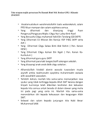 Majlis persaraan tuan guru besar tuan haji mohktar bin mohd isa majlis persaraan tuan hj mokhtar b. Teks Ucapan Majlis Perpisahan Persaraan Di Skpp