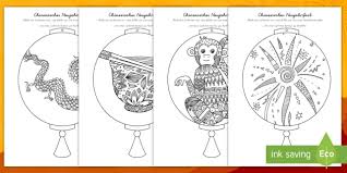 Basteln und spielen — mama kreativ. Chinesische Neujahrsfest Laternen Zum Basteln Teacher Made