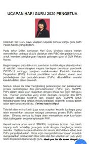 Isi teks pidato mendikbud nadiem makariem memperingati hari guru 2019. Ucapan Pengetua Smk Pekan Smk Pekan Nanas Trust School Facebook