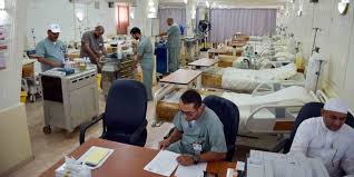 المؤتمر الوطني الثاني للطب الباطني. Ø¨Ø§Ù„ØµÙˆØ± Ø§Ù„Ø´Ø¤ÙˆÙ† Ø§Ù„ØµØ­ÙŠØ© Ø¨Ø§Ù„Ø­Ø±Ø³ Ø§Ù„ÙˆØ·Ù†ÙŠ ØªØ®Ø¯Ù… Ø¶ÙŠÙˆÙ Ø§Ù„Ø±Ø­Ù…Ù† ÙÙŠ Ù…Ù†Ù‰ Ø¨Ù…Ø³ØªØ´ÙÙ‰ Ù…ÙŠØ¯Ø§Ù†ÙŠ Ù…ØªÙƒØ§Ù…Ù„ ØµØ­ÙŠÙØ© Ø§Ù„Ù…ÙˆØ§Ø·Ù† Ø§Ù„Ø¥Ù„ÙƒØªØ±ÙˆÙ†ÙŠØ©