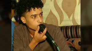 Check spelling or type a new query. Download Ù…Ø­Ù…Ø¯ Ø§Ù„Ø´ÙŠØ¨Ù‡ Ø¹Ø´Ø§Ø¹ÙŠØ´ Mp4 Mp3