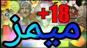 موقع المنحة يحتوي علي منح وفرص دراسية وفرص تبادل ثقافي وتطوع وتدريب. Img Youtube Com Vi Xkvikxocxp0 Mqdefault Jpg