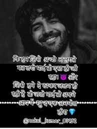 Nakul kumar (@nakul_kumar_01432) • Instagram photos and videos