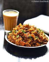 Veg Kothu Parotta Recipe Vegetarian Easy Dinner Recipes Recipe Easy Vegetarian Dinner Easy Dinner Recipes Vegetarian Recipes