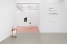 斯蒂芬妮・蒂玛・海尔：无尽回廊- 展览- VACANCY