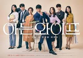 There are some more apps like viki. Drakorindo Download Drama Korea Subtitle Indonesia Korean Drama Drama Korea Korean Drama Tv