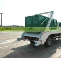 ISUZU 3CBM Skip Loader Garbage Truck - CSCTRUCK Municipal Truck