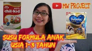 Kalau anda sedang mencari cari kebaikan susu ini, di bawah ini ibu senaraikan beberapa manfaatnya dari pengalaman. Perbandingan Susu Formula Bayi Usia 6 12 Bulan Chil Mil Vs S26 Promil Gold Youtube