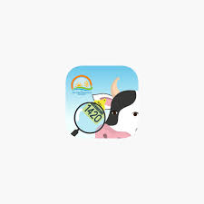 Kupe Sorgulama App Store Da