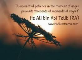 Sabr In Islam 30 Beautiful Islamic Quotes On Sabr Patience Islamic Quotes Beautiful Islamic Quotes Patience Quotes