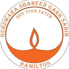 Gurdwara Logo