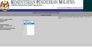 Kebanyakan calon yang berjaya adalah pandai merancang aktiviti harian untuk menghadapi peperiksaan. Cara Nak Cek Keputusan Peperiksaan Awal Tahun 2018 Di Smkpasirmas Malayfafa