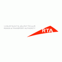 It aims to support dubai's transformation into a smart city and foster its strategic goals. Dubai Roads Transport Authority Emirates Brands Of The World Download Vector Logos And Logotypes