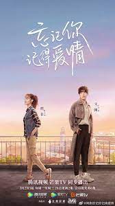 Pin On Best Chinese Dramas