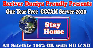 The deluxe servers is more stable & fast from free server. One Year Free Cline All Satellite Hd Sd 100 Working 2020 Stay Home