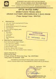 Check spelling or type a new query. Info Lowongan Kerja Binangun Kulon Progo Dan Sekitarnya Bantu Share Sumber Depnaker Kulon Progo Semoga Bermanfaat Facebook