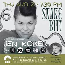 Southern Hotel ~ Covington, Louisiana