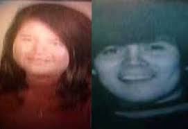 Foss Lake Horror: Oklahoma Teens who Vanished 40 Years Ago Discovered in  Sunken Car Wrecks