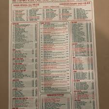 panda kitchen 839 tonawanda st