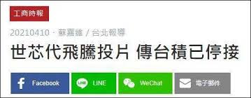 次世代 apple tv 或将支持 4k 120hz 信号输出. Rsvud61zx1xbkm