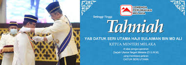 Kemajuan tanah persekutuan (felda), lembaga penyatuan dan pemulihan tanah persekutuan. Ahli Lembaga Pengarah Pengarah Lembaga Perumahan Melaka Facebook