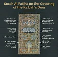 Pin By Asma Nishat Syeda On Islam Makkah Islam Facts Islamic Quotes Quran