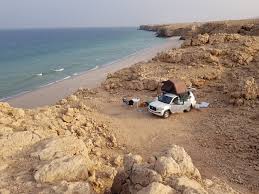 Update data on electricity company sites: Schwer In Ordnung Schwanger Auf Roadtrip Durch Den Oman Matsch Piste Reisen